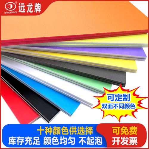 远龙装饰材料的秘密武器,让家瞬间变高级